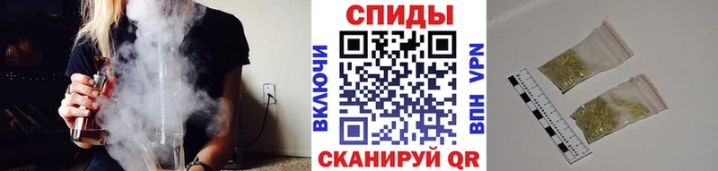 БУТИРАТ 1.4BDO  МЕГА сайт  Нижнеудинск 