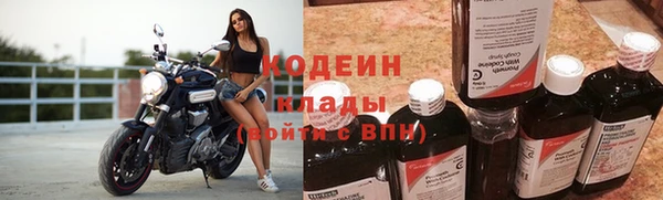 скорость Алзамай