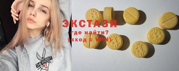скорость Алзамай