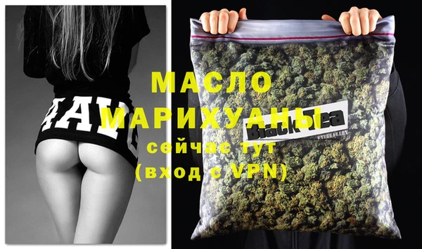 ECSTASY Аркадак