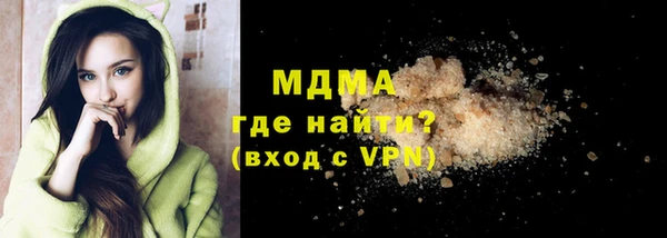 скорость Алзамай