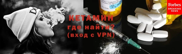 винт Алексин