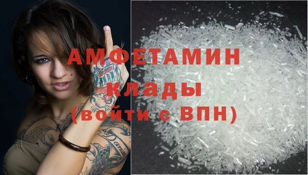 скорость Алзамай