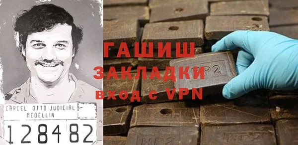 винт Алексин