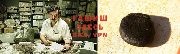 винт Алексин