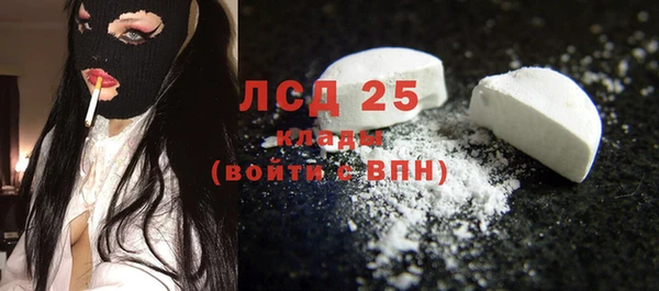 винт Алексин