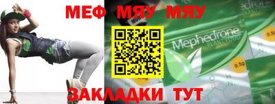 марки lsd Северобайкальск