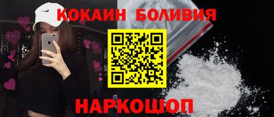 марки lsd Северобайкальск