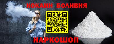 марки lsd Северобайкальск