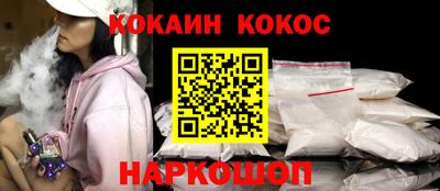 меф VHQ Свободный