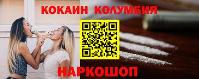 меф VHQ Свободный