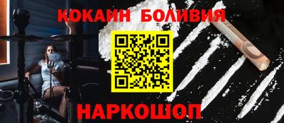меф VHQ Свободный
