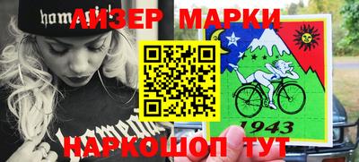 меф VHQ Свободный