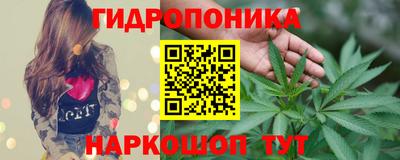 меф VHQ Свободный
