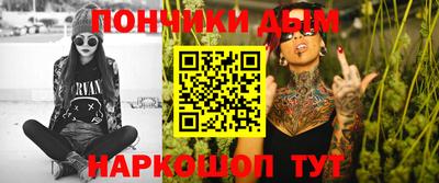 марки lsd Северобайкальск