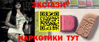 меф VHQ Свободный