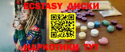 марки lsd Северобайкальск