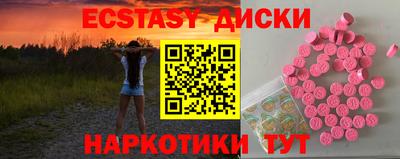 марки lsd Северобайкальск