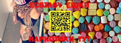 марки lsd Северобайкальск