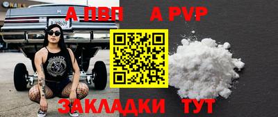 меф VHQ Свободный