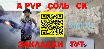 ешки Усть-Джегута