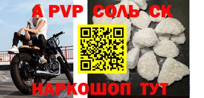 меф VHQ Свободный