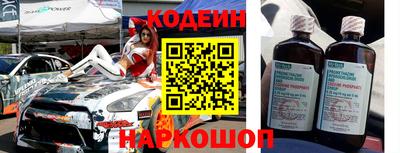 меф VHQ Свободный
