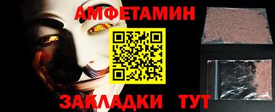 марки lsd Северобайкальск