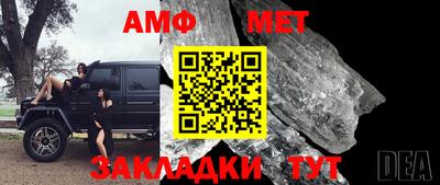марки lsd Северобайкальск