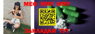 марки lsd Северобайкальск