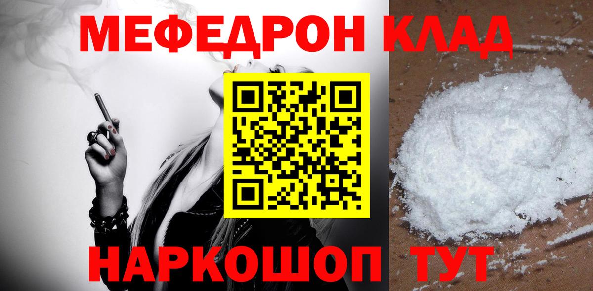 ГАШ Нижнеудинск