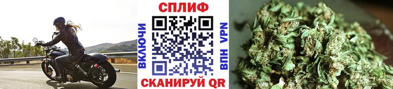 Марихуана THC 21%  Нижнеудинск 
